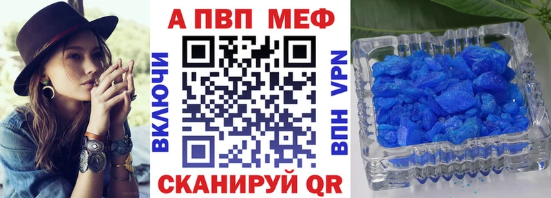 закладка  кракен рабочий сайт  Альфа ПВП СК КРИС  Ростов-на-Дону 