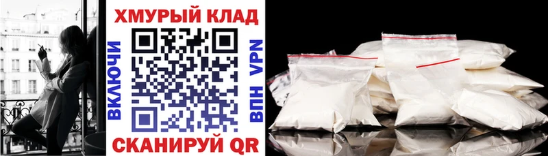 Героин афганец  купить   Ростов-на-Дону 