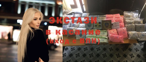 дживик Абаза