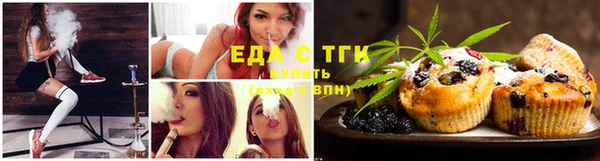 МДМА Магадан