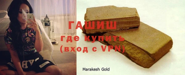 дживик Абаза