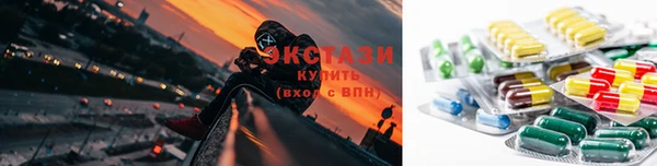 дживик Абаза
