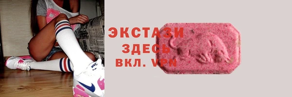 дживик Абаза