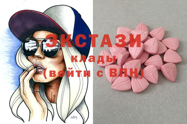 мет Абинск