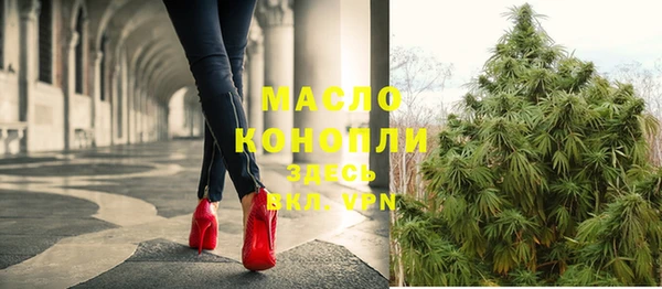 амф Магас