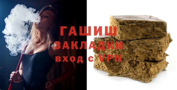 дживик Абаза