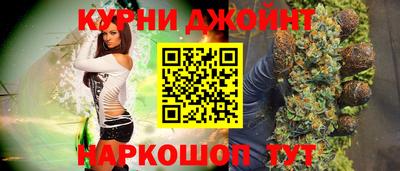 мефедрон VHQ Мариинск