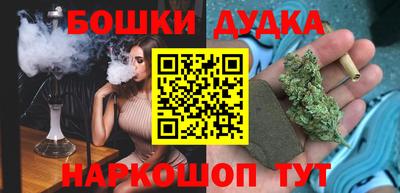 мефедрон VHQ Мариинск