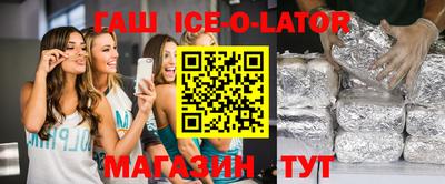 мефедрон VHQ Мариинск