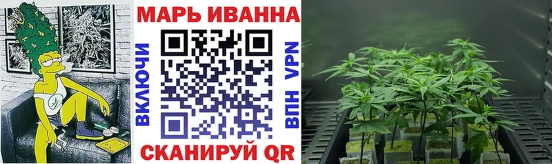 наркошоп Ростов-на-Дону Каннабис индика